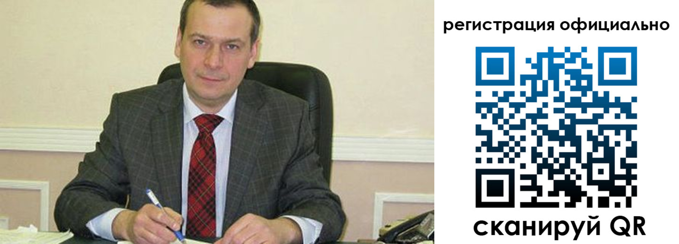 регистрация для дет. сада в Малоярославце