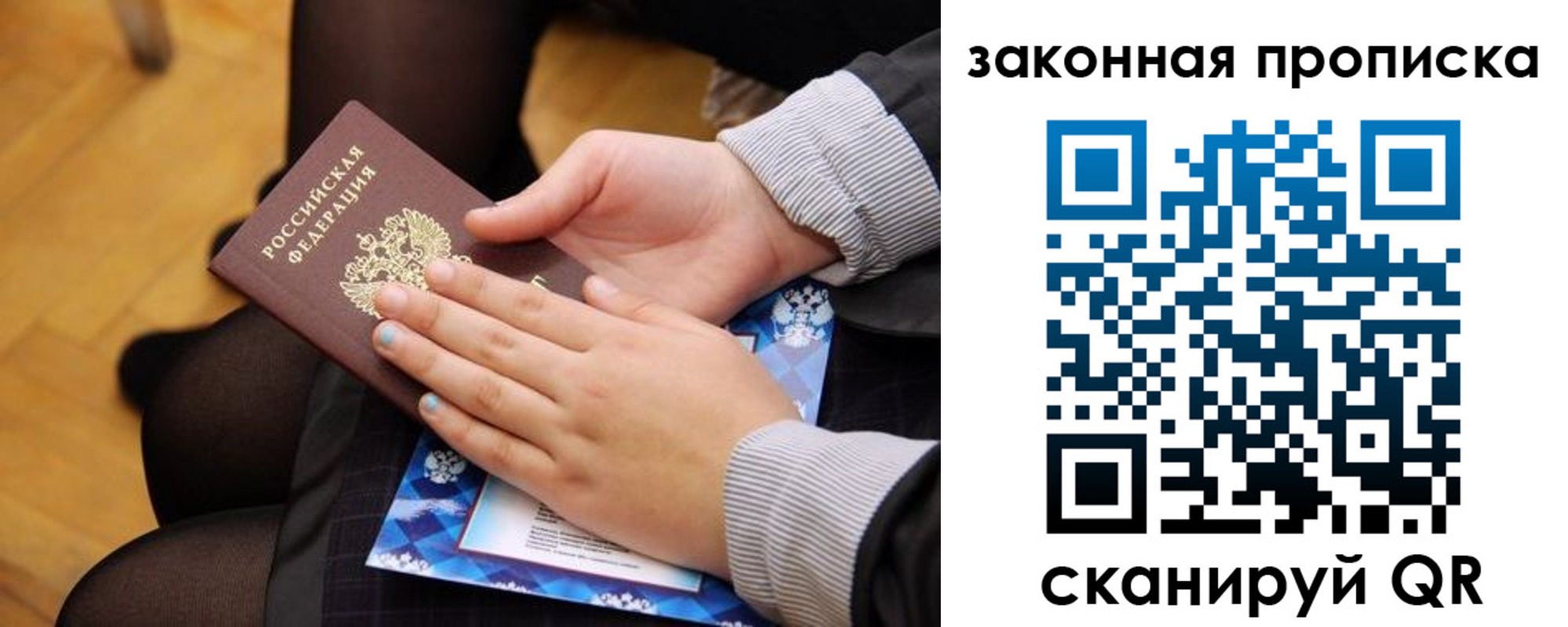 форма 3 в Малоярославце